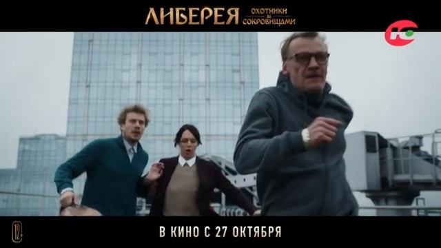 Фабрика кино по-югорски. Какие фильмы снимают на Севере? смотреть онлайн