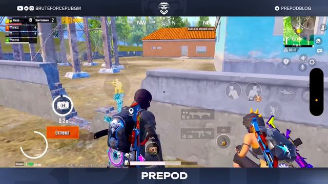 ВЫИГРАЛИ ТУРНИР НА $500 000 РУБЛЕЙ?! TEAMSPEAK BRUTE FORCE BEFORE PMSL PUBG MOBILE ПАБГ МОБАЙЛ смотреть онлайн