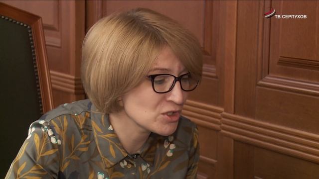 Глава г.о. Серпухов Юлия Купецкая провела онлайн встречу со старостами деревень смотреть онлайн