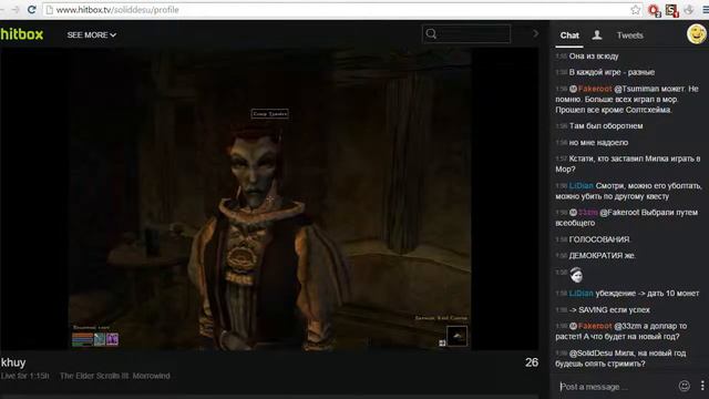 The Elder Scrolls III: Morrowind 2014-12-20 смотреть онлайн