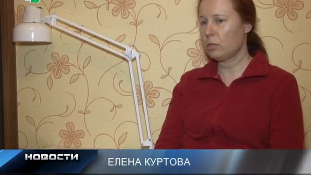 Сбежавших подростков нашли смотреть онлайн