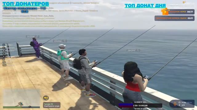 СТРИМ ПО GTA 5 RP|ГТА 5 РП ИГРАЮ С ПОДПИСЧИКАМИ И РАЗВИВАЮСЬ НА GTA 5 RP LA MESA!!!! смотреть онлайн