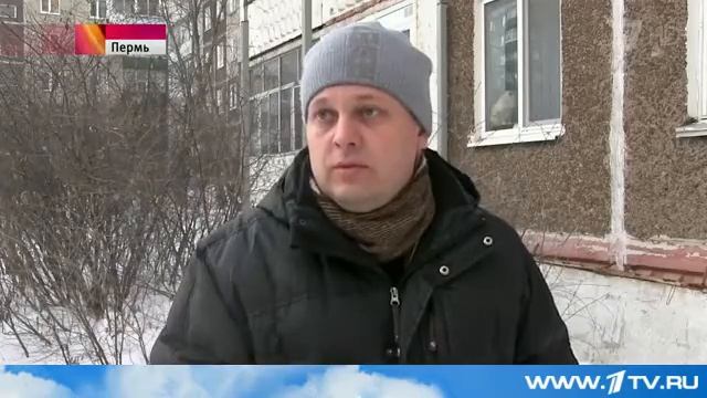В Перми две пенсионерки разрушили подъемник, построенный специально для девушки инвалида Первый к смотреть онлайн