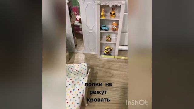 Что нельзя в спальне. смотреть онлайн