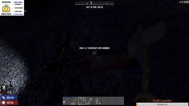 7 Days to Die ► survive #7 смотреть онлайн