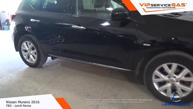 Установка гбо на Nissan Murano 2016 - Landi Renzo. Газ на Ниссан Мурано смотреть онлайн