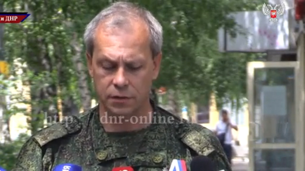 Сводка МО ДНР от Эдуарда Басурина за 19.06.2015 смотреть онлайн