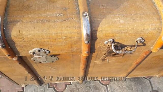 Сундук Дорожный кофр Старина смотреть онлайн