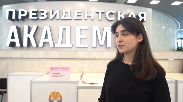 Что такое волонтерство? смотреть онлайн