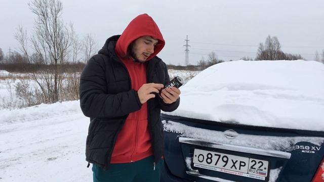 BCAA energy 2:1:1 "vpLab" Raspberry смотреть онлайн