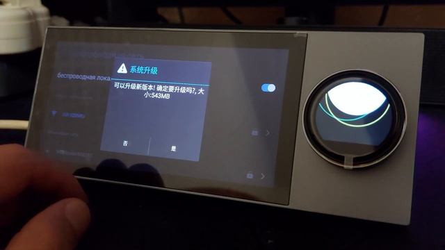 Панель управления умным домом S8E для экосистемы Tuya Smart Life смотреть онлайн