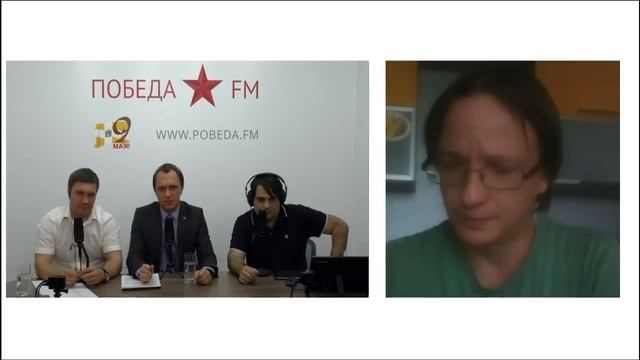 Онлайн-конференция по теме «Капитальный ремонт: проблемы и перспективы» смотреть онлайн