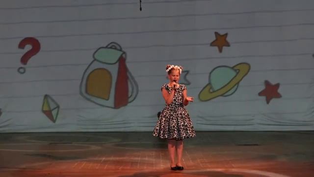 Корнева Екатерина читает Ф.Кривин Школа