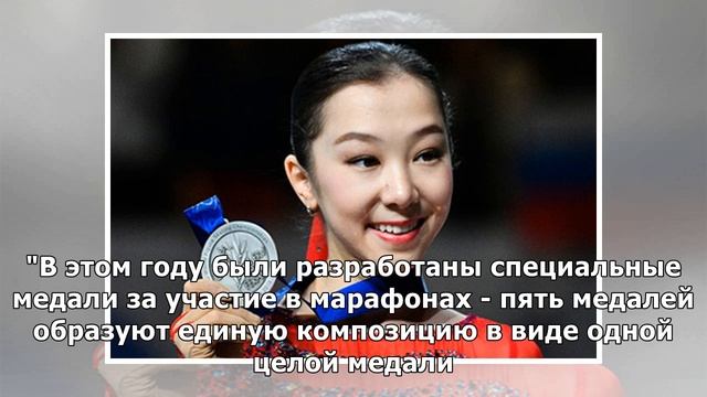 Серия забегов "Живу спортом" пройдет в пяти городах Подмосковья смотреть онлайн