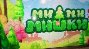 Как подключить Мышку к телевизору и демонстрацию экрана на телевизоре.