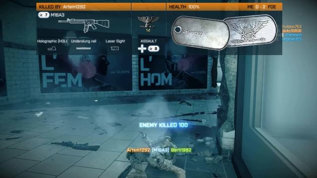 Battlefield 3 on AMD Radeon HD 6650M смотреть онлайн