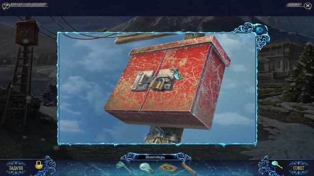 Фантазмат 2: Пик Суровых Испытаний. Коллекционное издание. Прохождение #1 смотреть онлайн