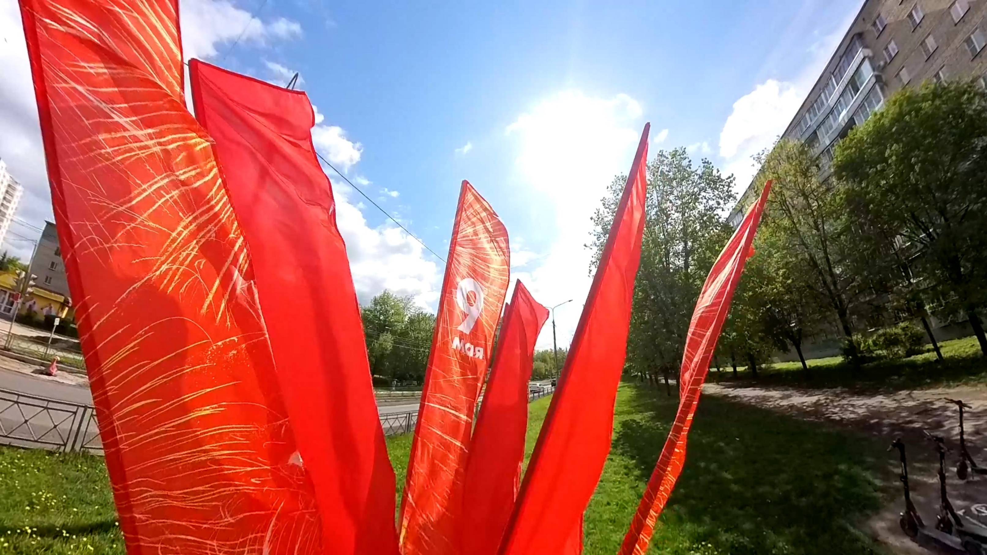 Майский Обнинск