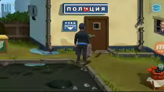 Бородач прохождение#2- нихрена не получается смотреть онлайн