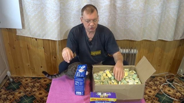 Как сэкономить бюджет на таблетках для посудомоечной машины смотреть онлайн