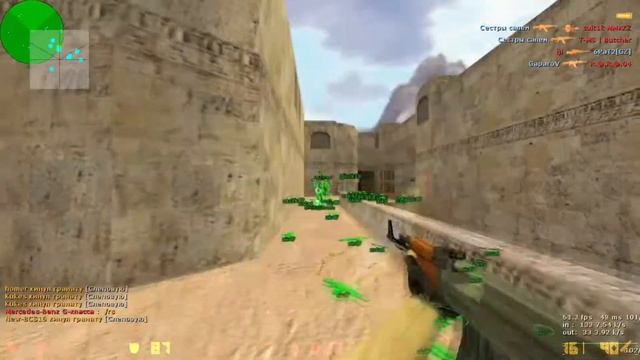 ИГРАЕМ С ЧИТАМИ В cs 1.6 #2 LetsPlay cheater xDD смотреть онлайн