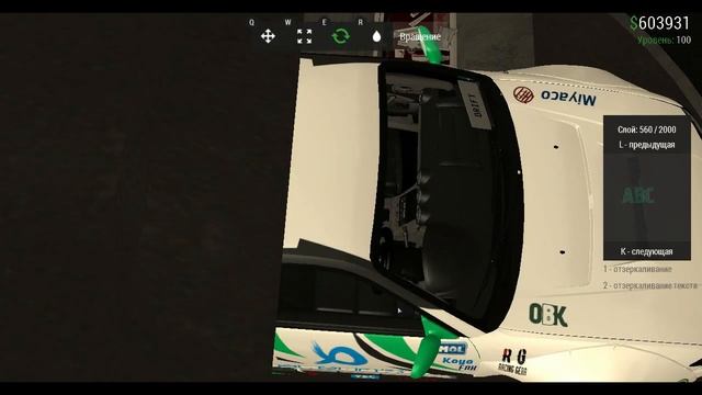 Real Drift MTA | Рисуем ливрею Drift Craft 2020 | Nissan Silvia S15 Дмитрия Ермохина смотреть онлайн