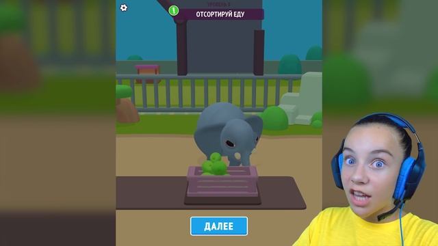 КРОКОДИЛ НАПАЛ НА МЕНЯ! Zoo - Happy Animals смотреть онлайн
