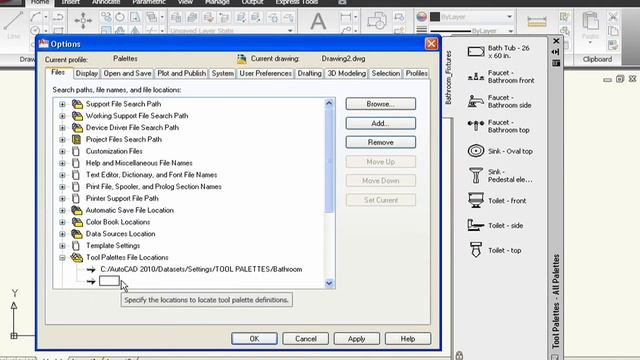 CAD Consultant Matt Murphy: Tool Palettes and the CUI смотреть онлайн
