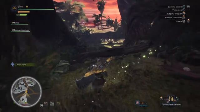Monster Hunter: World_ловим миньона -главный охотник смотреть онлайн