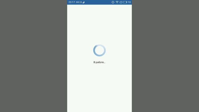 как сменить музыку в играх? смотреть онлайн
