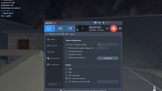 волф симулятор роблокс смотреть онлайн