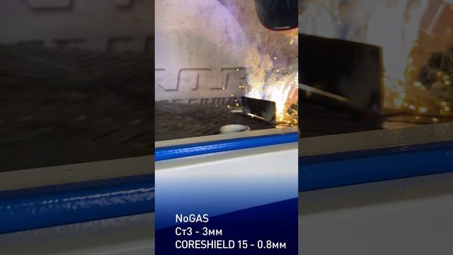 AURORA POLO 175 и чёрная сталь смотреть онлайн