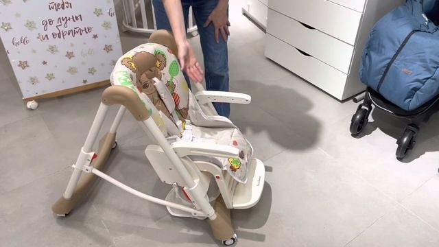 Стульчик для кормления Baby care Love bear смотреть онлайн