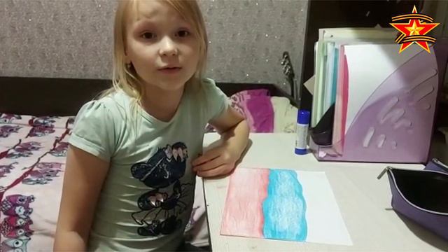 Акция_"Напиши_письмо_солдату"_Злата_Трофимова_8_лет смотреть онлайн