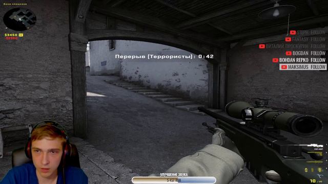🔥ПРИШЁЛ АПАТЬ GLOBALA В CS:GO!🎮ИГРАЮ С ПОДПИСЧИКАМИ!🔴СТРИМ С НОВОГО ПК!🔥 смотреть онлайн