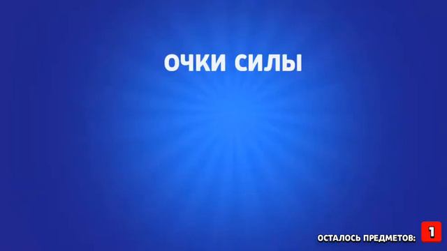 45 МИНУТНЫЙ БАТЛ СУНДУКОВ В НУЛС БРАВЛ С ДРУГОМ|ЭТО КЛАССНОЕ ОТКРЫТИЕ [[NULLS BRAWL] смотреть онлайн