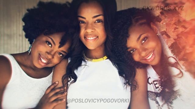 НЕ ЗНАЕШЬ, ГДЕ НАЙДЁШЬ, ГДЕ ПОТЕРЯЕШЬ: смысл и значение смотреть онлайн