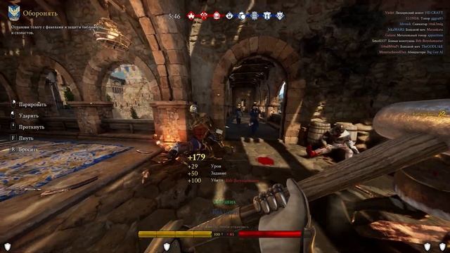 С КОЛОТУШКОЙ | MORDHAU смотреть онлайн