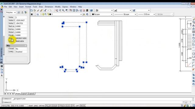 AutoCAD #7- Dars Beton Va Gishtning M3(kubi)ni Hisoblash