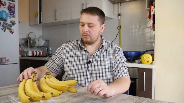 Что со мной стало на бананах!? 5-7 ДЕНЬ смотреть онлайн