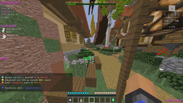 Самое первое видео на этом канале! смотреть онлайн