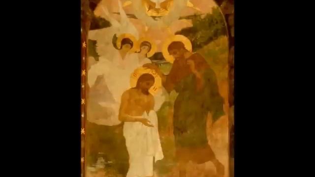 Крещение Господне. Богоявление. Молитвы. смотреть онлайн