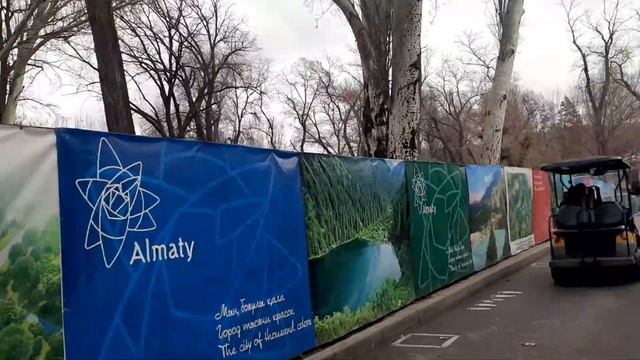 ALMATY ZOO/BISAYANG DAYO #almatyzoo #bisayangdayo смотреть онлайн