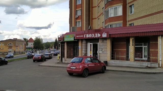 Не покупайте здесь стройматериалы. смотреть онлайн