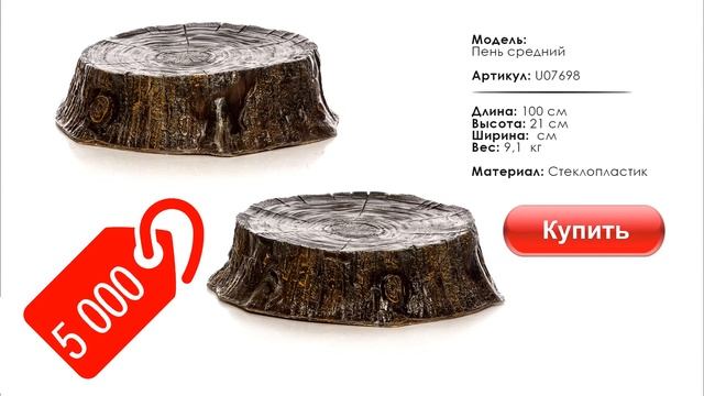 Идеи для сада и дачи ✔️ Декор своими руками ✔️ Прямой эфир смотреть онлайн