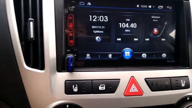 Не сохраняются настройки