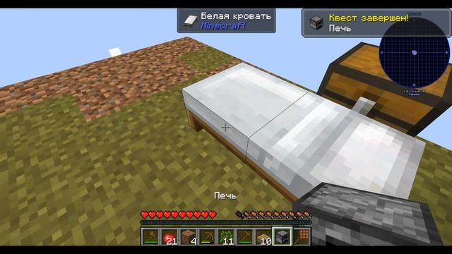 Сборка Technopolis 2 Skyblock Серия 1 смотреть онлайн