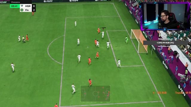 ИГРАЕМ ФУТ ДРАФТ! EA FC 24 смотреть онлайн