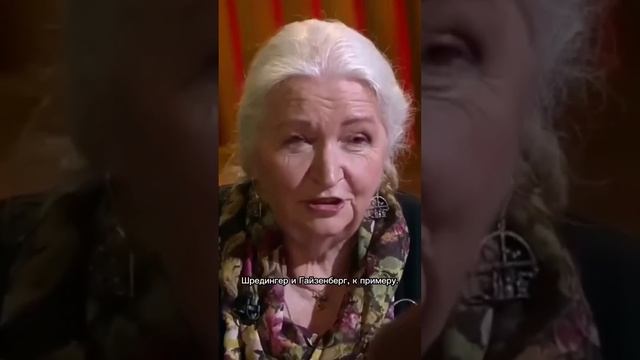 Главная черта гения. Татьяна Черниговская. смотреть онлайн