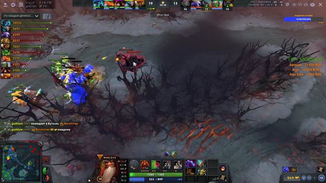 ВАЖНОЕ ОБЪЯВЛЕНИЕ! ГДЕ СМОТРЕТЬ СТРИМ ESL ONE 2020 GERMANY ONLINE смотреть онлайн